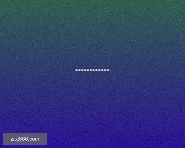 现金真人注册新体验，安全便捷快速完成全流程指南